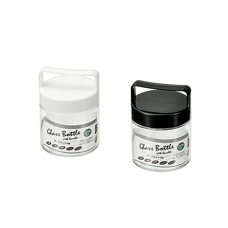 樂天商城 - 【セット売り】10個セット 取っ手付ガラス瓶200ml echo2206-356AR【t5】