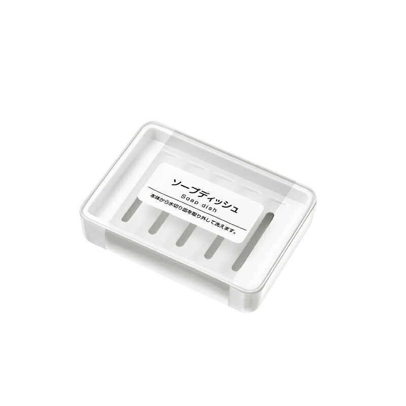 【セット売り】10個セット ソープディッシュ echo2299-197AR【t5】