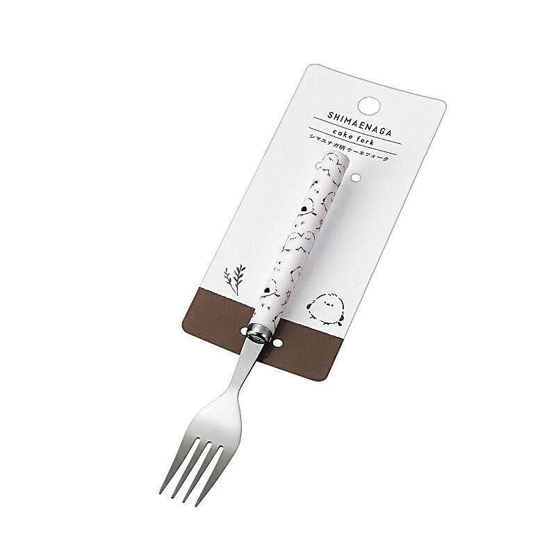 【セット売り】12個セット シマエナ