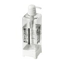 【セット売り】6個セット ポンプボトル(シンプルスタイル)角型650ml echo2299-391【t5】