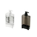 【セット売り】6個セット スリムポンプボトル300ml echo2299-383【t5】