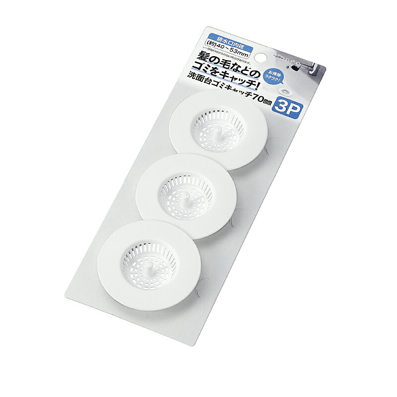 �ڥ��å�����10�ĥ��å� �����楴�ߥ���å� 70mm 3P echo0221-316AR��t5��