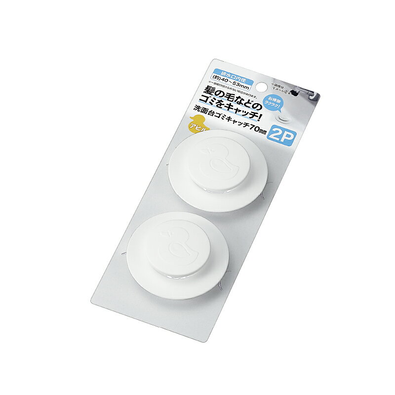 �ڥ��å�����10�ĥ��å� �����楴�ߥ���å� 70mm 2P�ʥ��ҥ�� echo0221-317AR��t5��