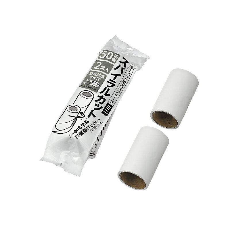 �ڥ��å�����10�ĥ��å� �����ڥå��ѥ��ڥ��ơ��� 50���� 2P�ʥ��ѥ���륿���ס� echo1499-304AR��t5��