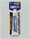 万能ボンド 万能接着剤・ゴム・硬質プラスチックなど pocket05-118AR