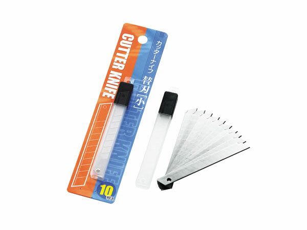 【メール便対応】カッターナイフ用替刃(小)10枚入 echo1147-010AK【t5】