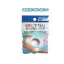 お肌に優しい不織布メッシュサージカルテープ 不織布メッシュタイプ12mm×9m seiwa41-089AK【メール便対応一個口で10点まで同梱可】【t5】