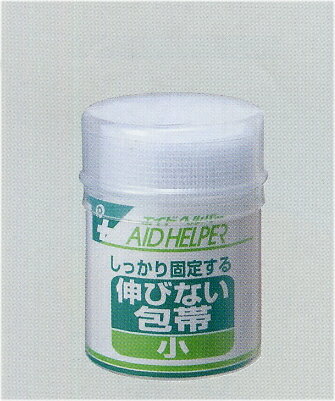 伸びない包帯(小)巾5.4cm×4.5m pocket08-042AR【t5】