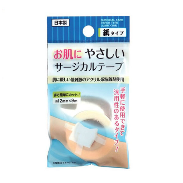 楽天ギフトと100均 ギフトカンパニー紙タイプ サージカルテープ（12mm×9m） seiwa41-085AK【メール便対応一個口で10点まで同梱可】【t5】