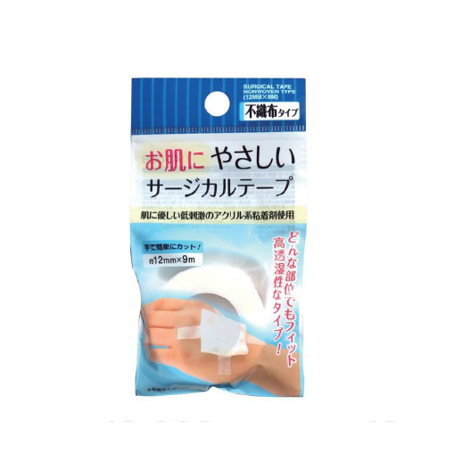 不織布タイプ サージカルテープ(12mm×9m) seiwa41-086AK【メール便対応一個口で10点まで同梱可】【t5】 1