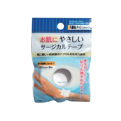 楽天ギフトと100均 ギフトカンパニー不織布メッシュタイプ サージカルテープ（12mm×9m） seiwa41-089AK【メール便対応一個口で10点まで同梱可】【t5】