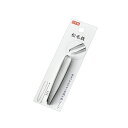 松毛抜/毛抜き echo1299-920AR【メール便対応一個口で10個まで同梱可】【追跡可能メール便対応一個口で40個まで同梱可】【t5】