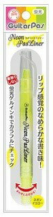 Rakuten - 【セット売り】10個セット ネオンパスライナー　ネオンイエロー　nikkenGPNPL-T44AR【メール便対応一個口で1セット（10個）まで】【追跡可能メール便対応一個口で2セット（20個）まで同梱可】【t5】