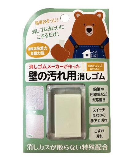 �ڥ��å�����10�ĥ��å� �ɤα����Ѿä����� �����������ޤ���nikkenH-K-KB-S1AR�ڥ᡼�����б���ĸ���1���åȡ�10�ġˤޤǡۡ�t5��