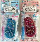 ڥå10ĥå ơפΤ ɥå ǥ 6.5mnikkenT2--D470-06BPARt5