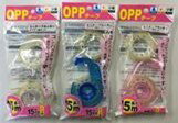 【セット売り】12個セット OPPミニテープカッター 2P 15ミリ　nikkenISOP-1515-MCTAK【t5】