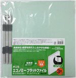 【セット売り】10個セット フラットファイル3P A4S ブルー　nikkenNO.021E-3PAR【t5】
