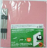 ڥå10ĥå եåȥե3P A4S ԥ󥯡nikkenNO.021E-3PARt5