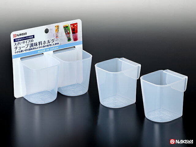 8�ĥ��å�/104�ĥ��å� ���塼��Ĵ̣���ۥ���������ꥢ����¢�˼�Ǽ���塼�֥ۥ������nakayak619-1��t5��