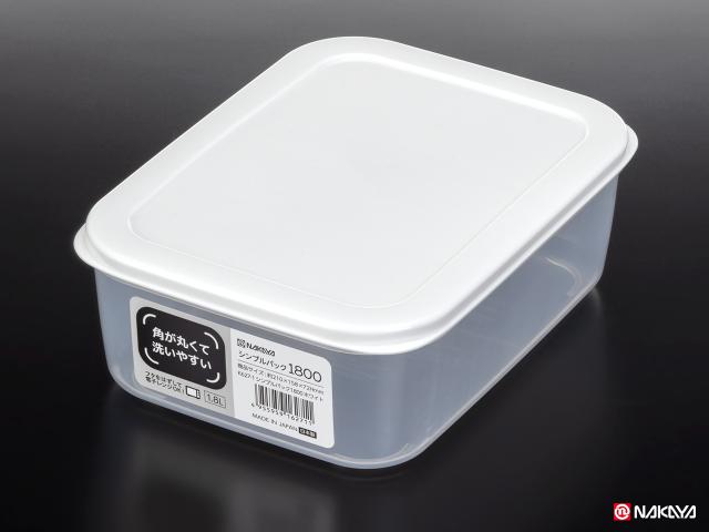 Rakuten - 6個セット/108個セット シンプルパック1800ホワイト nakayak627-1【t5】