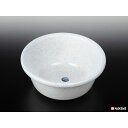 【セット売り】10個セット ラメル 湯桶小 ホワイト 洗面器 nakayav233-1AR【t5】