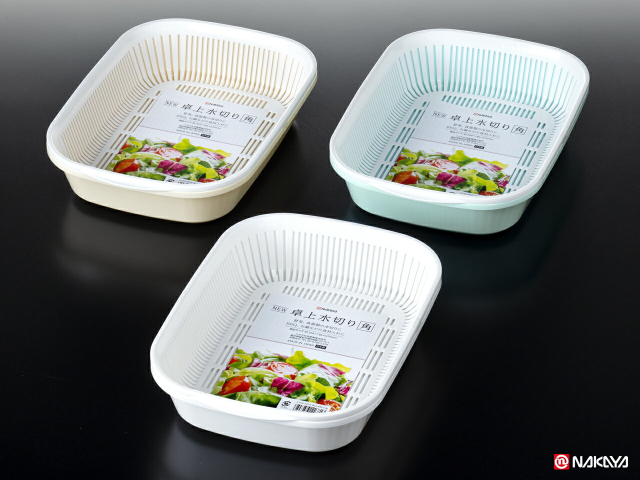 乐天商城 - 【セット売り】10個セット 卓上水切り　角　nakayak168AR【コンビニ受取対応商品】【t5】