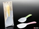 【おまとめ割】【メーカー直送品】100個セット きれいなしゃもじ nakayak296AR【c】【t5】