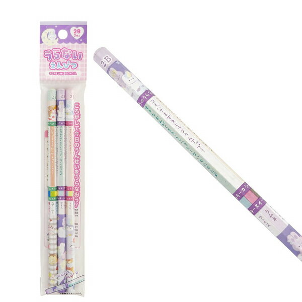 �ڥ��å�����10�ĥ��åȤ���ʤ���ɮ2B 3P parl001-CR-3875AR��t5��