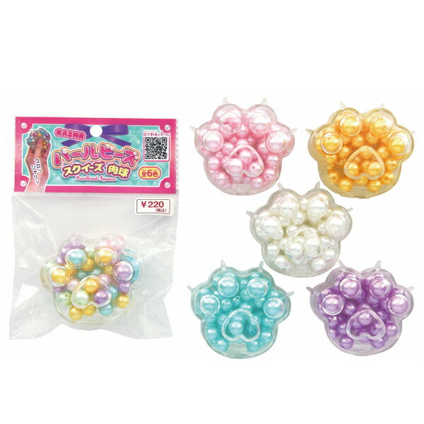 �ڥ��å�����6�ĥ��å� �ѡ���ӡ������������� ���� parl086-HY12-495��t5��