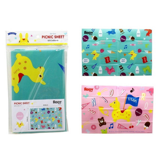 【セット売り】12個セット ロディ ピクニックシ?ト（NEW）　　parl068-0180985AK【t5】