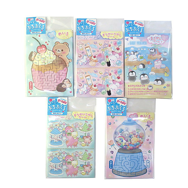 Rakuten - 【セット売り】10個セット あそべる！ぷち袋（4枚入り）　　parl014-POTI-001AR【t5】