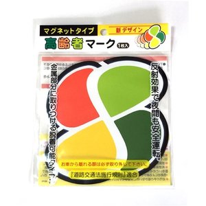 �ڥ��å�����10�ĥ��å� �ޥ��ͥåȥ����ס�����ԥޡ��� nakatoshi524-KMAR�ڥ᡼�����б���ĸ���1�ĸ��ǡ�10�ġˤޤ�Ʊ���ġۡ�t5��