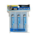 10個セット 角型コインケース　100円用3P nakatoshi365-CCAR