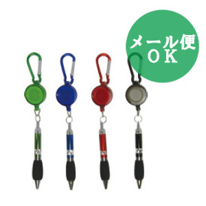 リール付ボールペン subaru 003-01AK【メール便対応 一個口で5個まで同梱可】【追跡可能メール便対応 一個口で12個まで同梱可】【t5】