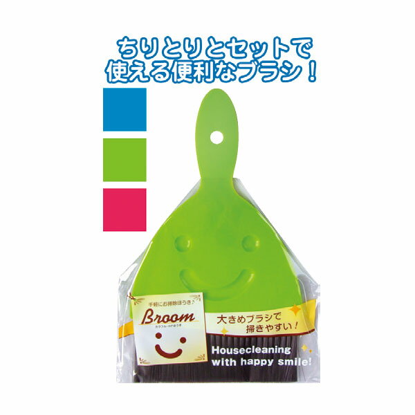 �ڥ��å�����12�ĥ��å� ����ե롦HP�ۤ��� seiwa40-123AK��t5��