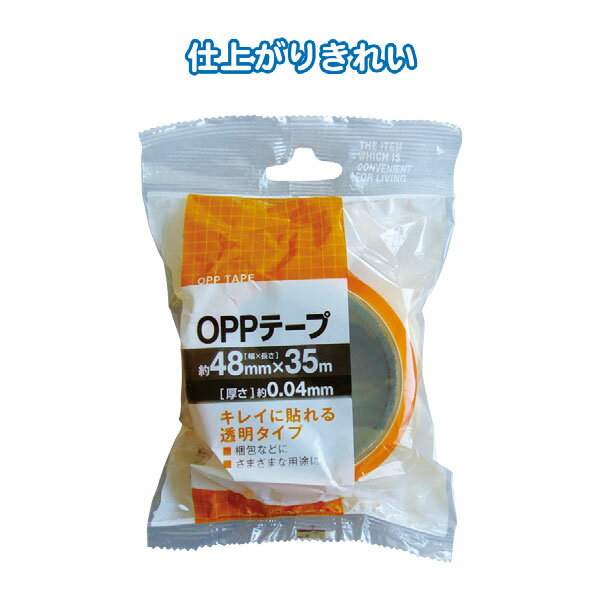 �ڥ��å�����12�ĥ��å� OPP�ơ��ס�48mm��35m��0.04mm�� seiwa32-165AK��t5��