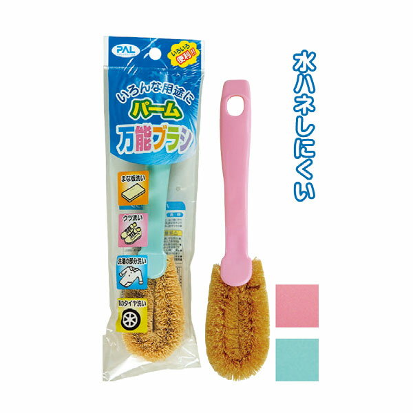 �ڥ��å�����12�ĥ��å� �ѡ�����ǽ�֥饷 seiwa40-301AK��t5��