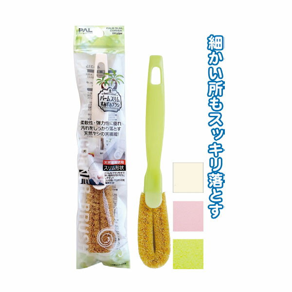 �ڥ��å�����12�ĥ��å� ŷ���䥷�μ¡��ѡ��ॹ��ह�ߤ��ߥ֥饷 seiwa40-313AK��t5��