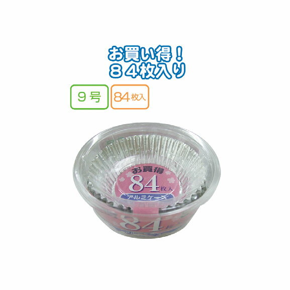 ڥå5ĥå UACJ ߥ9845821seiwa30-814t5