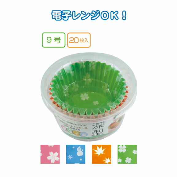 ڥå5ĥå UACJ Τ9205886seiwa30-968t5