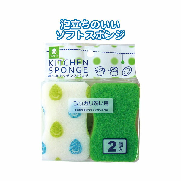 �ڥ��å�����10�ĥ��å� HP���ݥ󥸡����å��������ѡ�2P�� seiwa30-621AR��t5��