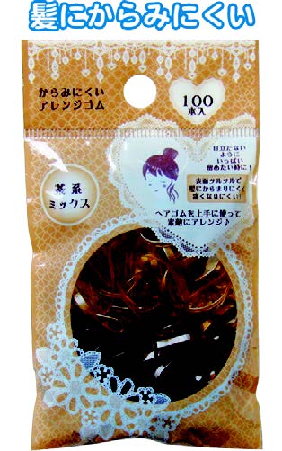【セット売り】12個セット からみにくい!アレンジゴム(茶系ミックス)100本入　seiwa18-903AK【t5】