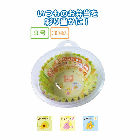 ڥå12ĥå Żҥdeå 9 ưʪ 30seiwa30-985AKt5