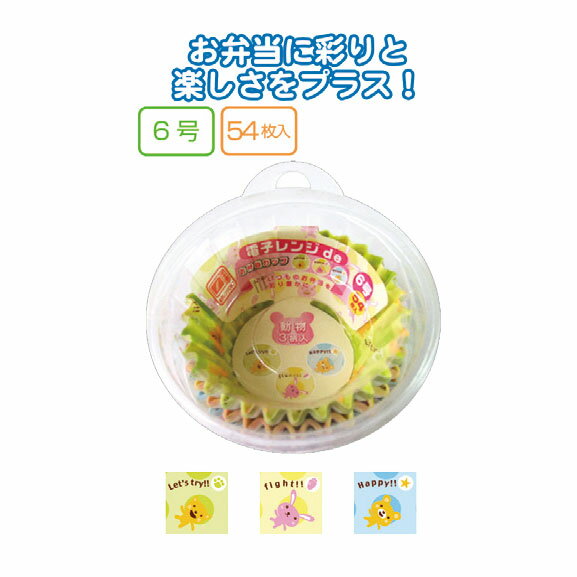 ڥå12ĥå Żҥdeå 6 ưʪ 54seiwa30-993AKt5