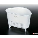【セット売り】10個セット【FLEIL】フレイユ 流しコーナー/三角コーナー ホワイト 琺瑯のようなホワイト nakayak536-1AR【t5】