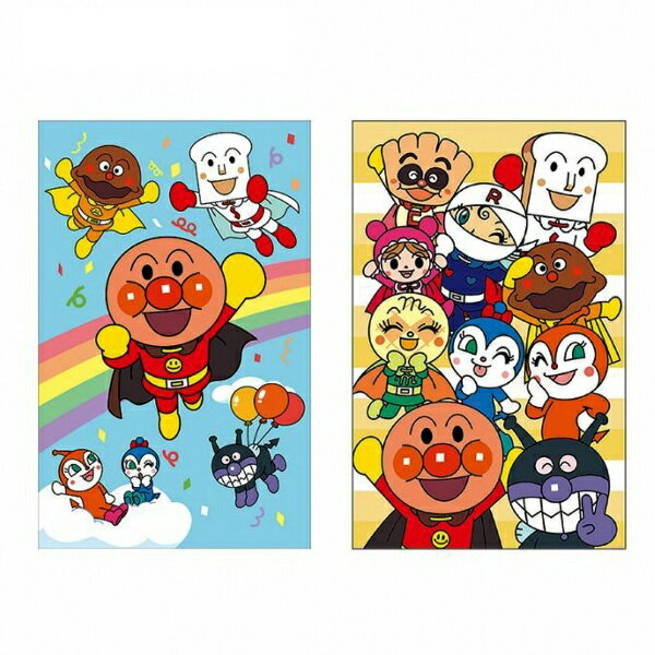 ポチ袋　それいけ！アンパンマン なかよし　お年玉袋ぽち袋金封祝のし袋祝儀袋　parl022-6130007C【z】【t5】