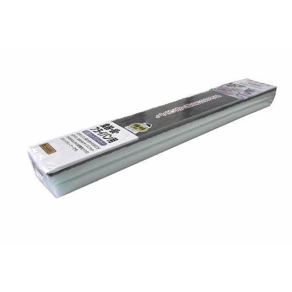 サイズ：約67×445×34mm