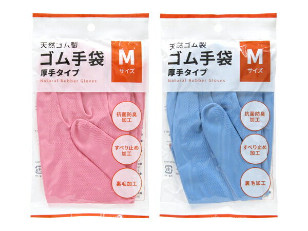 ������ޡ�M�� pocket07-041AR�ڥ᡼�����б� ��ĸ���2�Ĥޤ�Ʊ���ġۡ����ײ�ǽ�᡼�����б� ��ĸ���5�Ĥޤ�Ʊ���ġۡ�t5��