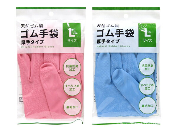 ������ޡ�L�� pocket07-042AR�ڥ᡼�����б� ��ĸ���2�Ĥޤ�Ʊ���ġۡ����ײ�ǽ�᡼�����б� ��ĸ���5�Ĥޤ�Ʊ���ġۡ�t5��