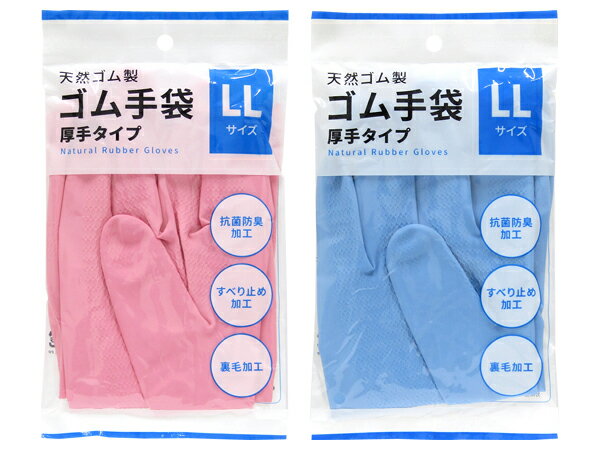 ������ޡ�LL�� �礭�ܥ�����LL������ pocket07-043AR�ڥ᡼�����б� ��ĸ���2�Ĥޤ�Ʊ���ġۡ����ײ�ǽ�᡼�����б� ��ĸ���5�Ĥޤ�Ʊ���ġۡ�...